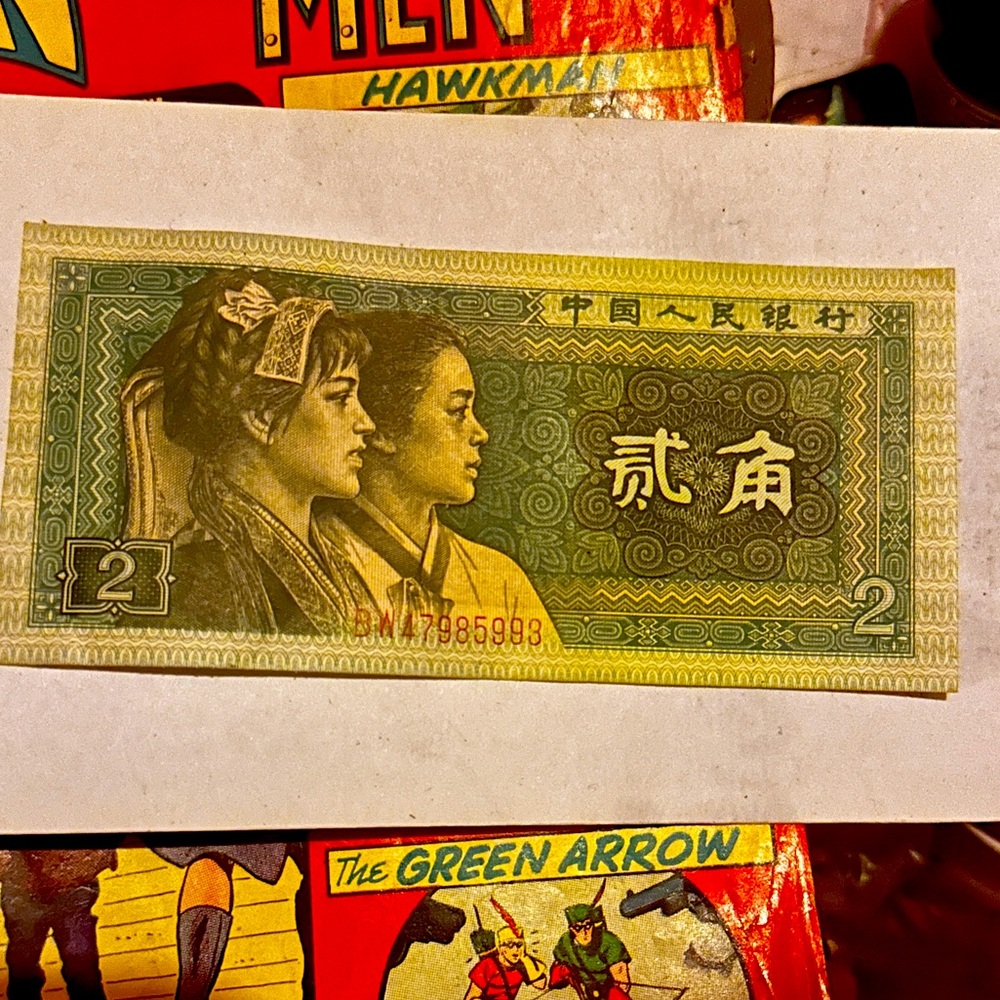Chinese & Japanese Currency ~ Vintage Banknotes
